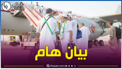 صورة إلزام الوكالات السياحية برفع طلبات التأشيرة للمعتمرين بوقت كاف قبل الرحلة