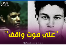 صورة ناشطتان على التيكتوك تستهزئان بالشهيد علي لابوانت.. برلماني يطلب من وزير العدل التدخل