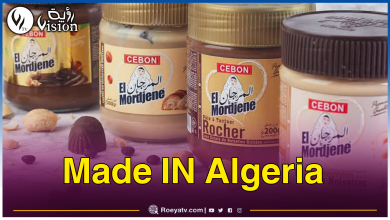 صورة بعد شكولاطة المرجان.. فرنسا تسحب وتمنع بيع منتوج جزائري آخر من أسواقها