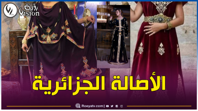 صورة قفطان القاضي والملحفة والقندورة وغيرها.. تسجيل كل لباس الشرق الجزائري في اليونيسكو