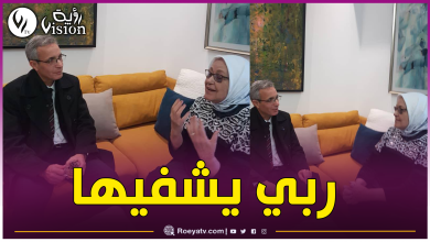 صورة وزير الثقافة يطمئن على صحة الفنانة بهية راشدي