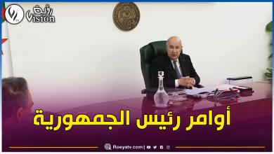 صورة رفع منحة الحج والمنحة السياحية