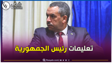 صورة وزير التربية: زيادة رواتب الأساتذة يحارب آفة الدروس الخصوصية