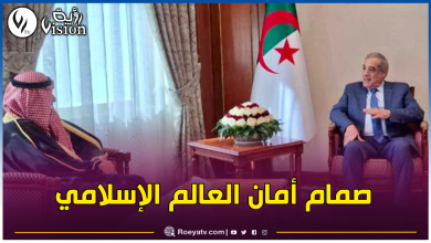 صورة الوزير الأول والسفير السعودي يناقشان الأوضاع في فلسطين وسوريا