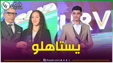 صورة كايليا نمور وجمال سجاتي أفضل رياضيي الجزائر في 2024