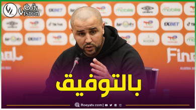 صورة تعيين مجيد بوقرة مدربا جديدا المنتخب الوطني المحلي