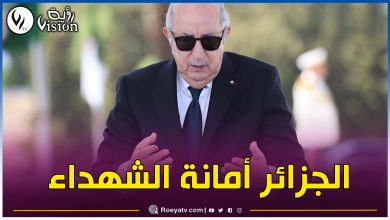 صورة رئيس الجمهورية: مظاهرات 11 ديسمبر 1960 كانت صوتا للحرية والكرامة وصرخة حق في وجه العدو
