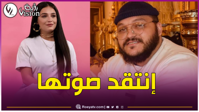 صورة بسبب نوميديا لزول.. الرابور تراب كينغ مهدد بالسجن