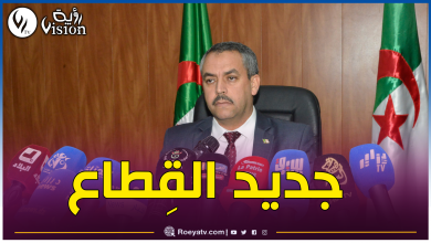 صورة وزير التربية يكشف عن جديد التوظيف والمدارس الخاصة والرقمنة