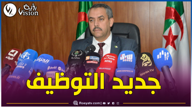 صورة وزير التربية يحسم الجدل.. المناصب محجوزة لخريجي المدارس العليا