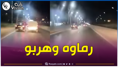 صورة بالفيديو.. مجهولون يلقون بشخص من السيارة على الطريق ويفرون بوهران!