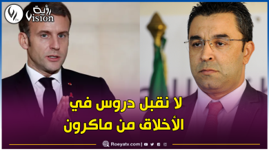 صورة الأفافاس يفتح النار على الرئيس الفرنسي ويرد..