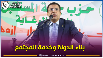 صورة جبهة المستقبل تحيي اليوم الوطني للبلدية في الرغاية بالعاصمة