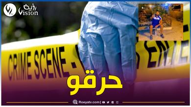 صورة بسبب 2000دج.. شاب يقتل صديقه في البليدة