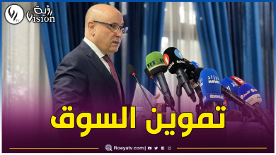 صورة هذه تحضيرات وزارة التجارة لشهر رمضان