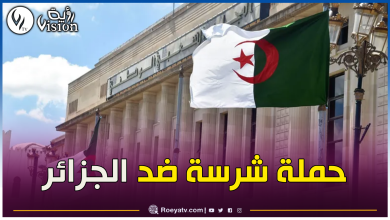 صورة البرلمان الجزائري يُدين بشدة لائحة البرلمان الأوروبي.. مغالطات هدفها التهجم على الجزائر