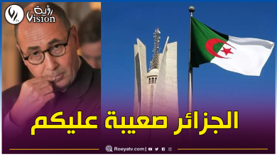 صورة على رأسهم السفير السابق.. المسؤولون الفرنسيون شغلهم الشاغل التآمر على الجزائر