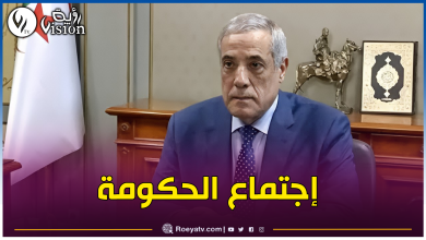صورة الحج وتخفيف البرنامج الدراسي على طاولة مجلس الحكومة