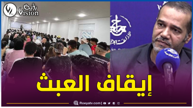 صورة زبدي لقناة رؤية: منع الدروس الخصوصية سيُلزم الأساتذة تقديم واجبهم في المدارس