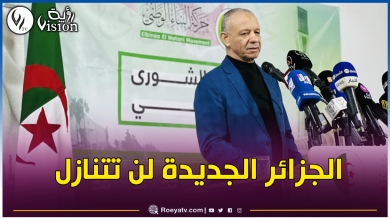 صورة بن قرينة: تصريحات بعض المسؤولين الفرنسيين تماديا وتجاوزا غير مقبول