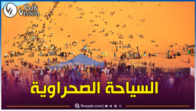 صورة لأول مرة منذ 10 سنوات.. أزيد من 30 ألف سائح بتاغيت في إحتفالات رأس السنة