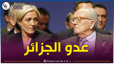 صورة وفاة المتطرف الفرنسي جان ماري لوبان