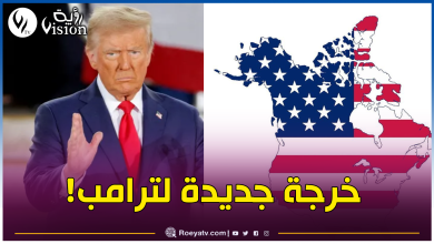 صورة صور.. ترامب ينشر خريطة جديدة للولايات المتحدة الأمريكية تضم كندا