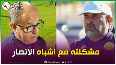 صورة المدير العام لشبيبة القبائل: لا نريد رحيل بن شيخة وسنقنعه على البقاء
