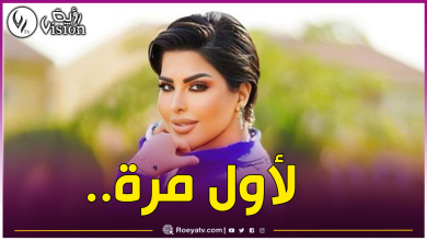 صورة الفنانة شمس الكويتية تحيي حفل في الجزائر