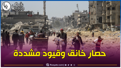 صورة منظمة الصحة العالمية: الكيان الصهيوني يمارس تدميرا ممنهجا لقطاع غزة