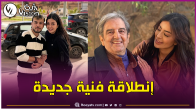 صورة بعد غيابها لموسمين.. مروى بوشوشة تعود هذا رمضان بعملين