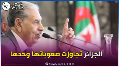 صورة قوجيل: نحن ضد نظام المخزن وليس ضد الشعب المغربي