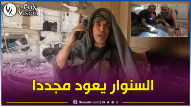 صورة لم يكن مختبأ.. فيديو يُظهر يحي السنوار في الصفوف الأولى من الحرب يخطط ويقاتل الإحتلال