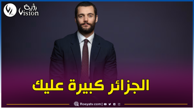 صورة بعدما هدد بحرق السفارة الجزائرية.. جمعية “الإتحاد الجزائري” تُقاضي إبن ساركوزي