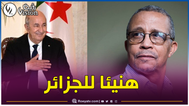 صورة رئيس الجمهورية يهنئ الروائي الجزائري ياسمينة خضرا