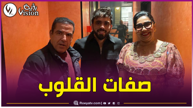 صورة بعد خلاف لفترة طويلة.. الشاب مامي وأمين بابيلون يتصالحان