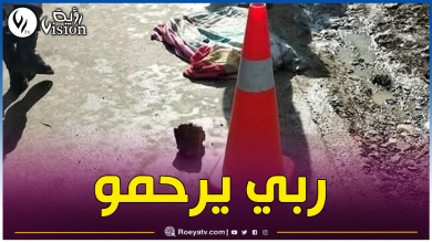 صورة وفاة طفل دهسته شاحنة بولاية الشلف