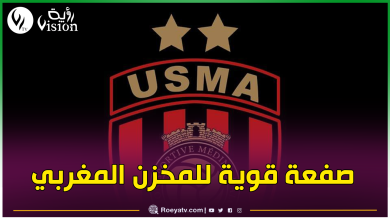 صورة وأخيرا ظهر الحق..”التاس” تنصف إتحاد العاصمة وتلغي قرار الكاف بشأن مباراة نهضة بركان