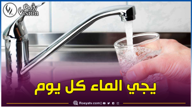 صورة هذه مواقيت توزيع المياه خلال شهر رمضان