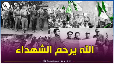 صورة اليوم الوطني للشهيد.. فرصة لتذكير الأجيال بتضحيات الشهداء والإقتداء بخطاهم