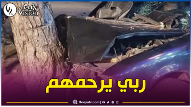 صورة تيارت.. قتلى وجرحى في إصطدام سيارة بشجرة
