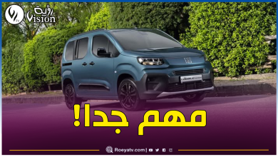 صورة فيات.. هؤلاء لهم الأولوية في الحصول على دوبلو بانوراما الجديدة
