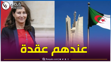 صورة وزيرة فرنسية تتهم المسؤولين الفرنسيين.. وتندد بخطاباتهم العدائية ضد الجزائر