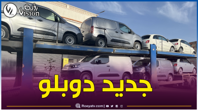 صورة هذا جديد مصنع سيارات فيات بوهران