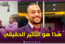 صورة القصة الكاملة.. مُؤثِر جزائري يتكفل برضيعة تخلى عنها أهلها