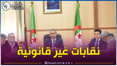 صورة وزير التربية: “كنابست” و”سناباست” و”الكلا” ليس لهم الحق في الإضراب