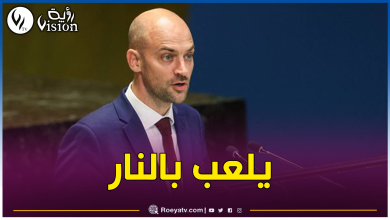 صورة وزير الخارجية الفرنسي يستفز الجزائر مجددا!