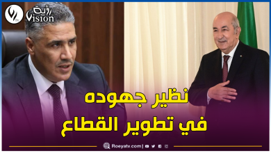 صورة رئيس الجمهورية يسدي لوزير السكن وسام إستحقاق بدرجة عشير