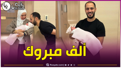 صورة نجم طيور الجنة وليد مقداد يُرزق بمولودته الأولى “راية” ويفتح لها حسابا على الأنستغرام