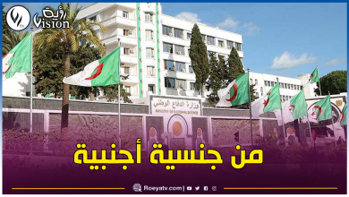 صورة الجيش يقضي على إرهابيين إثنين في إن قزام